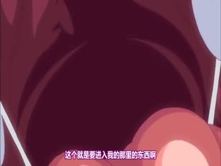 [Mahosub][GOLD BEAR]妹ぱらだいす！ 1 ～お兄ちゃん、わたしとしようよっ～[PSP]